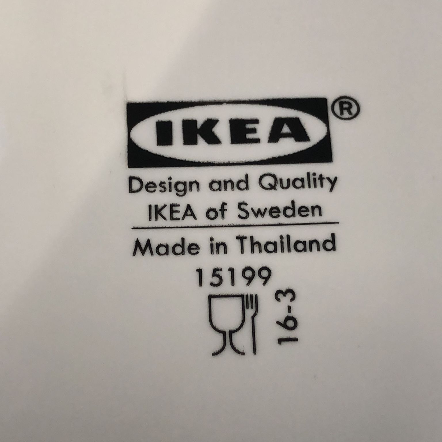 IKEA