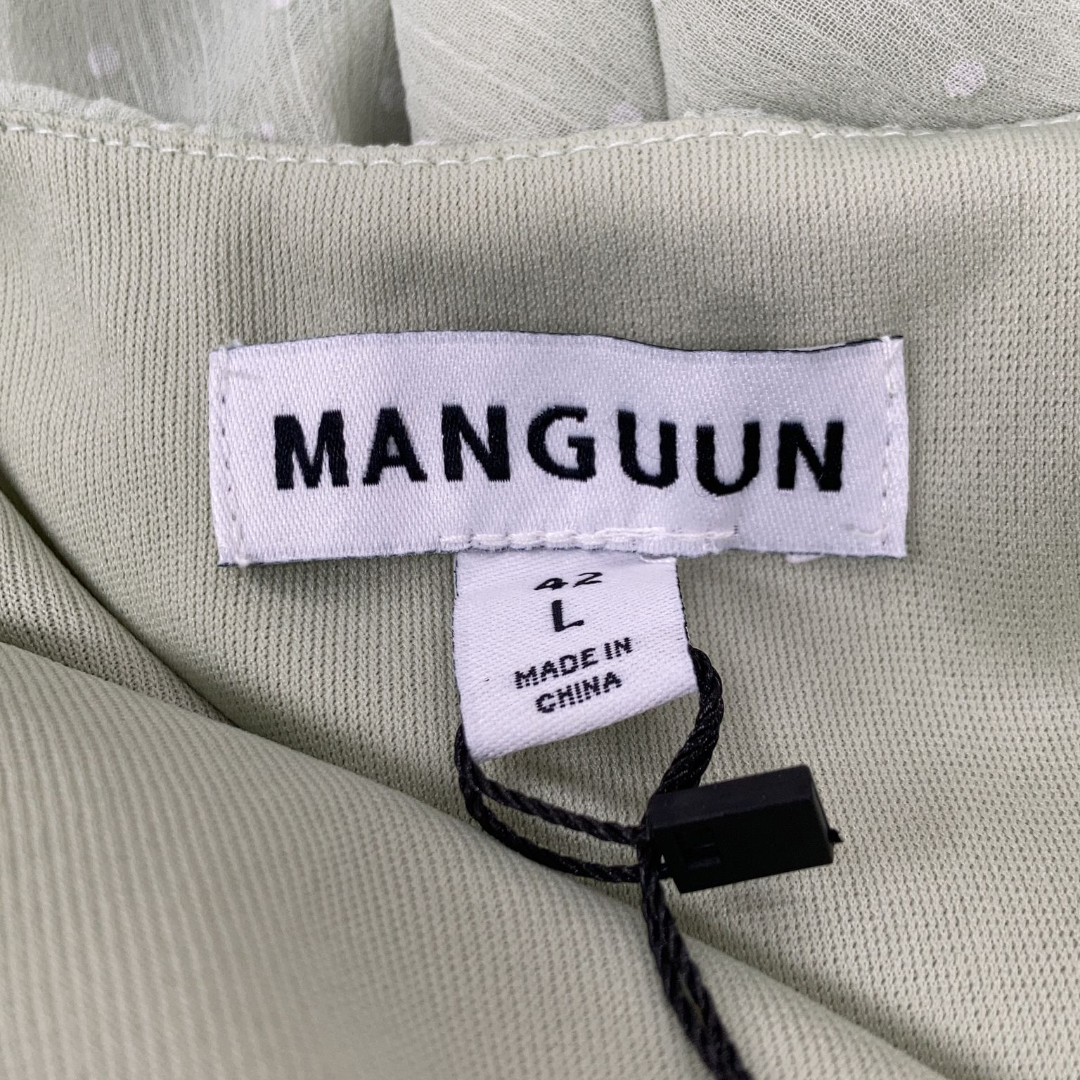 Manguun