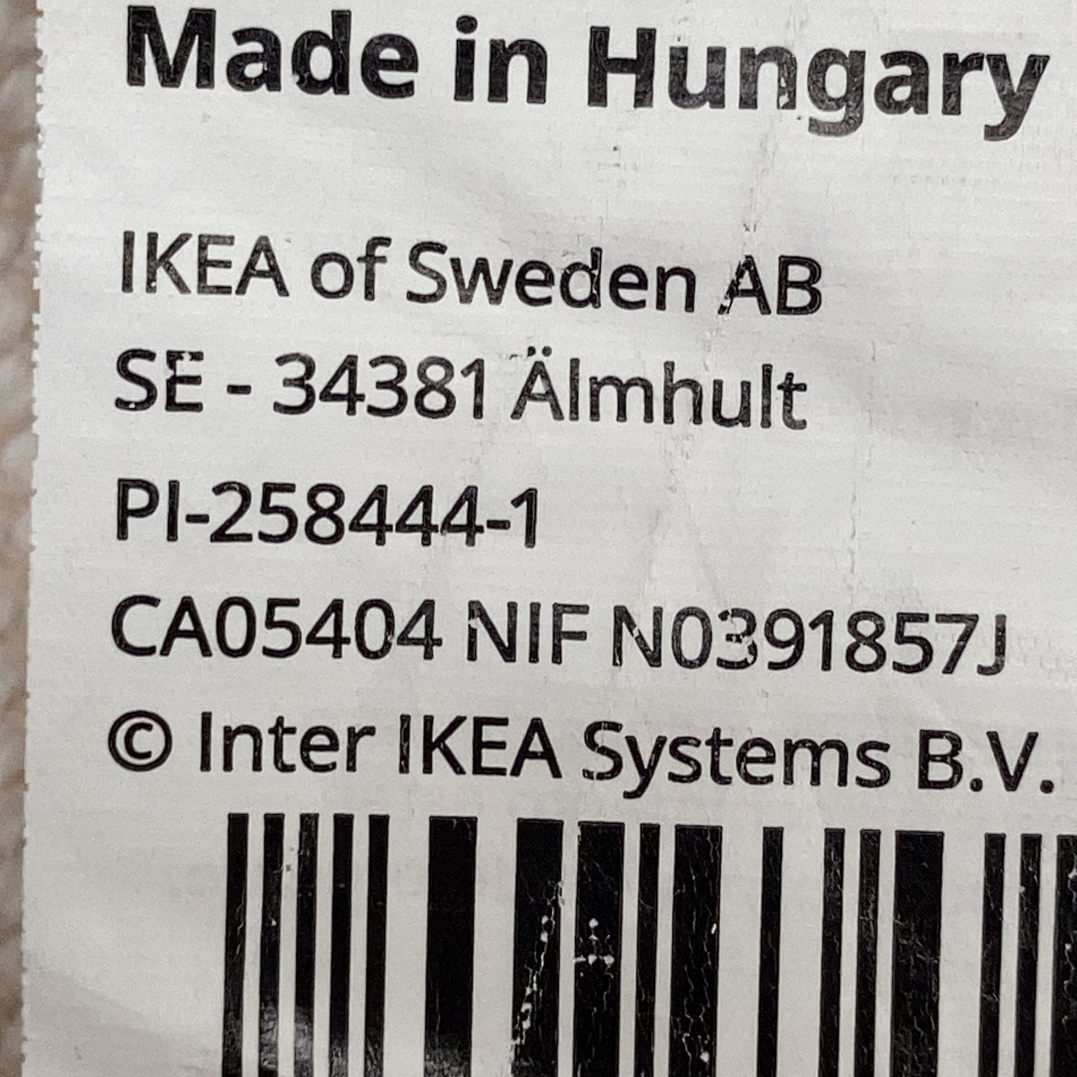 IKEA