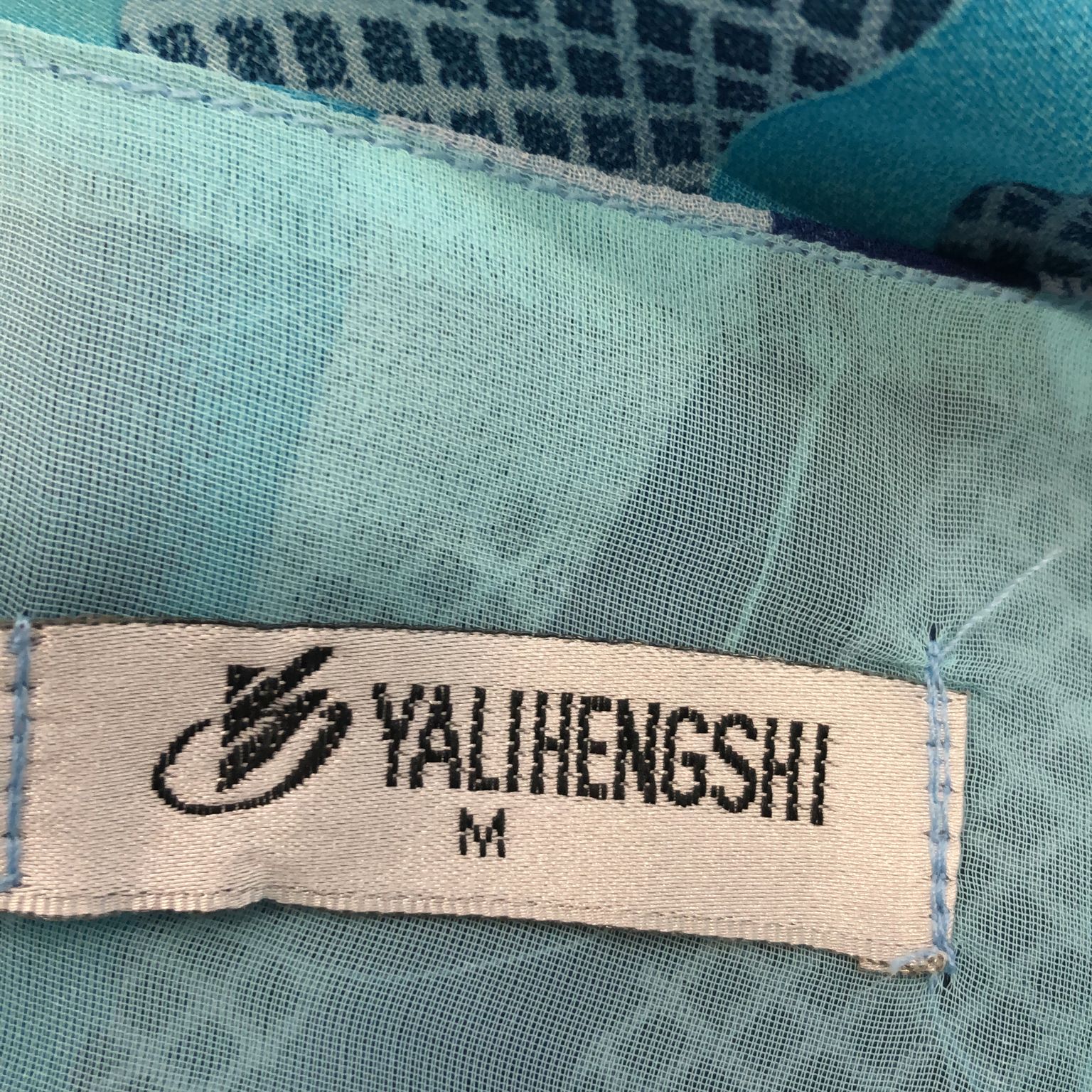 Yalishengshi