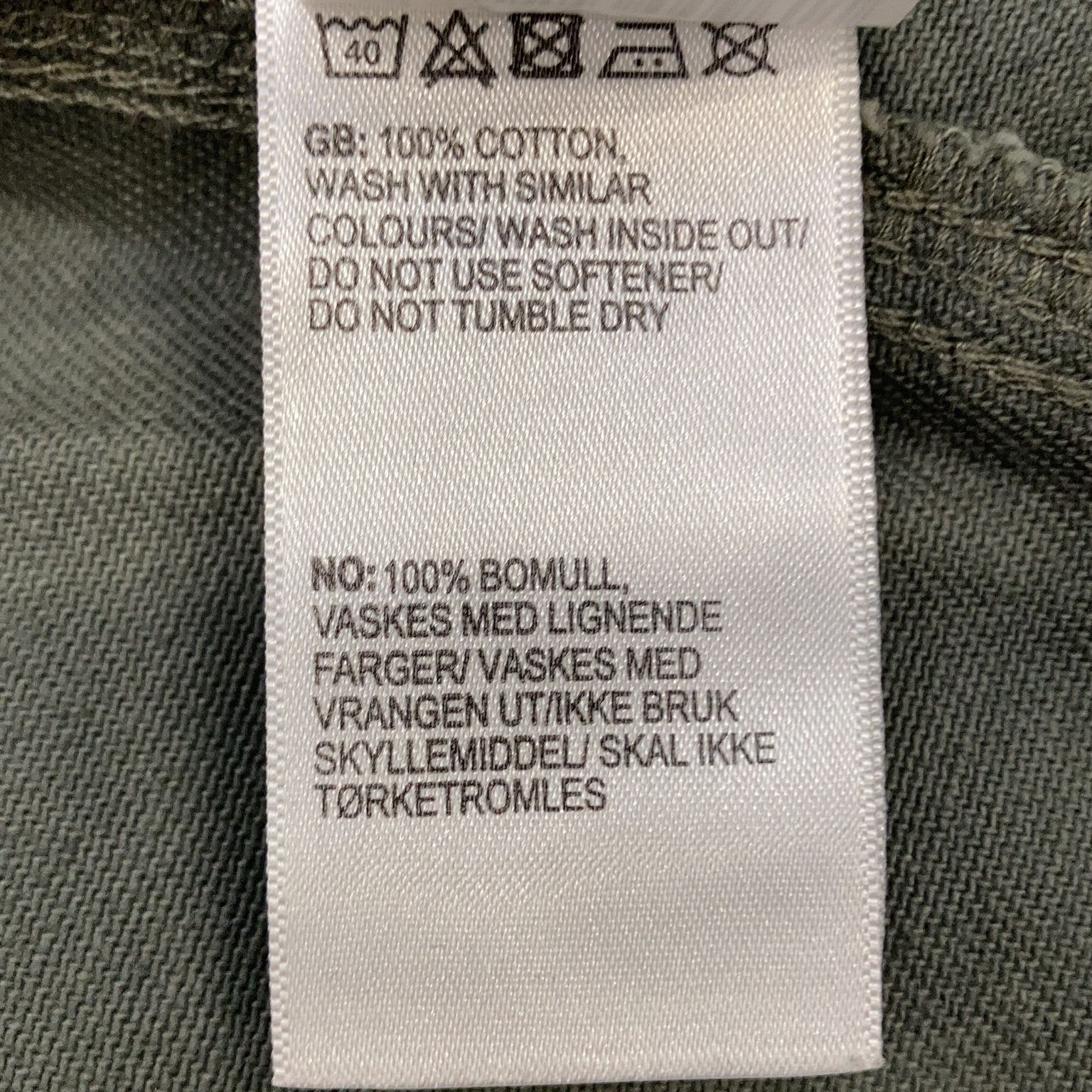 Unique You Unique Denim