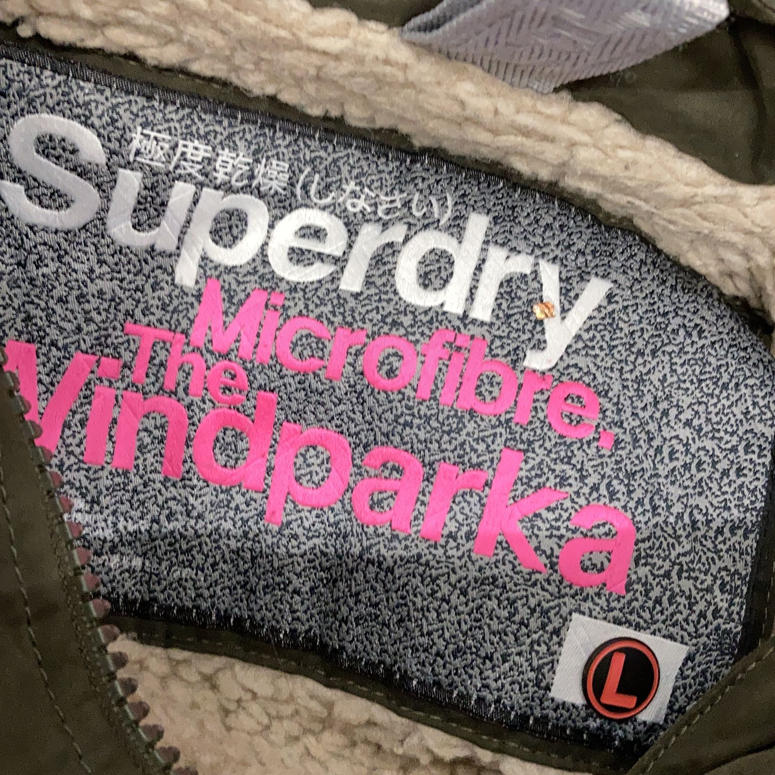 Superdry