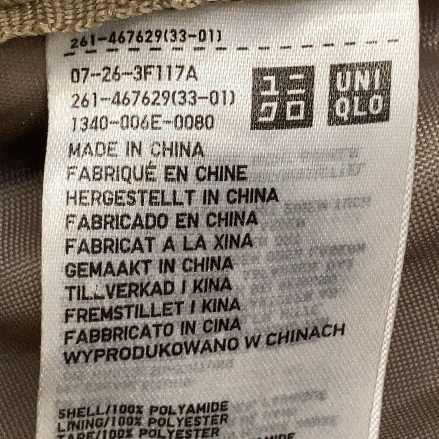 Uniqlo