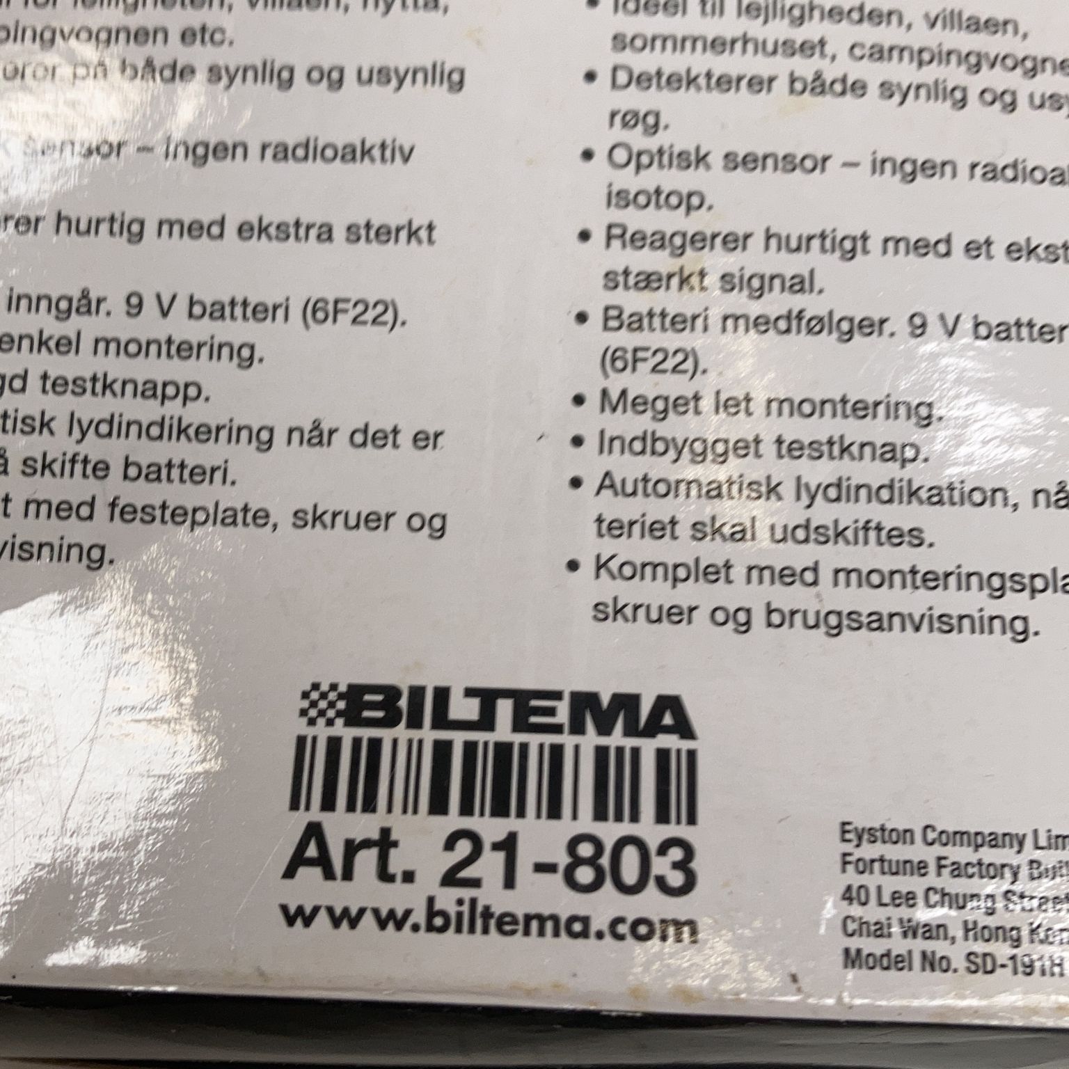 Biltema