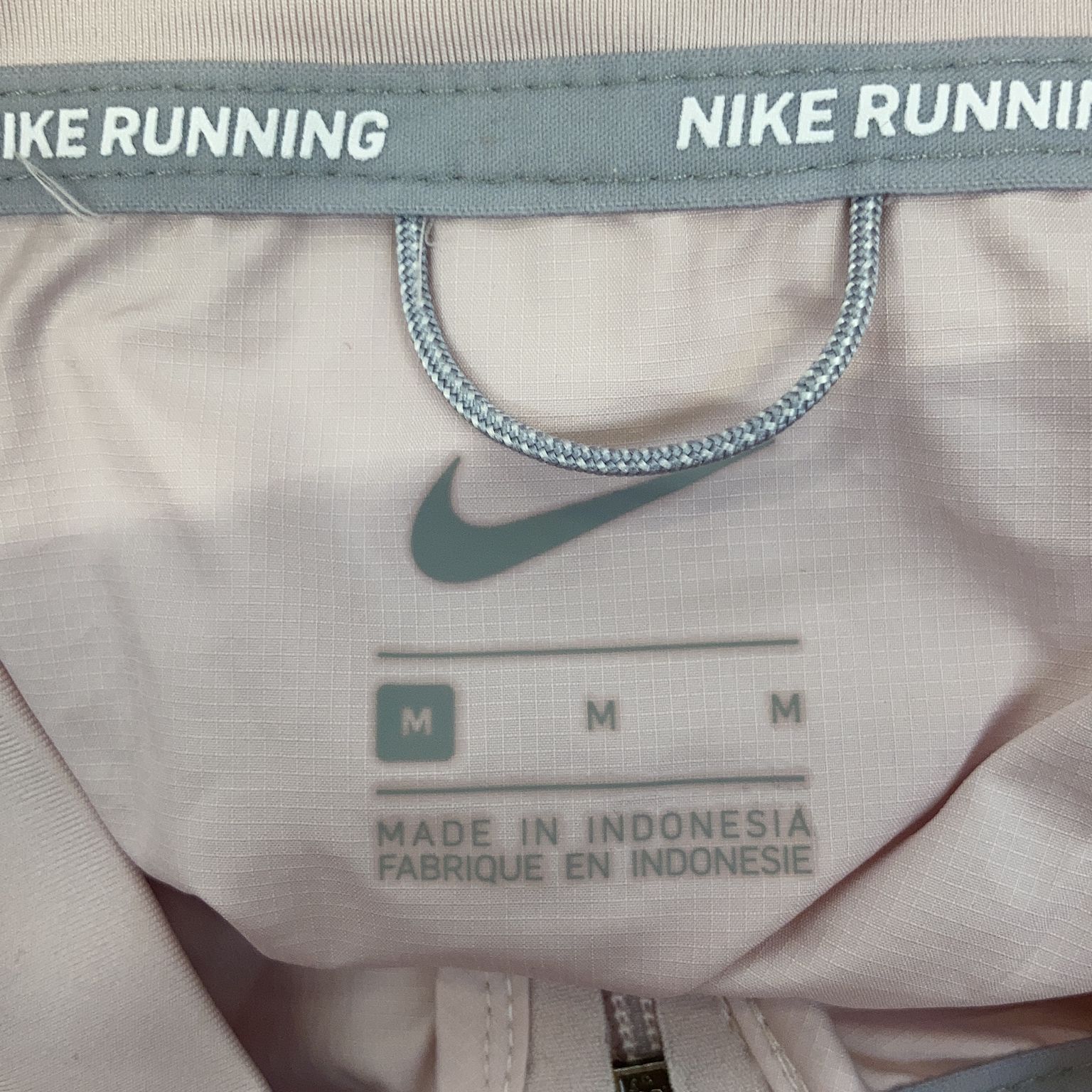 Nike Running