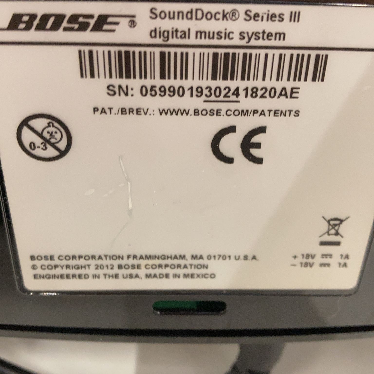 Bose