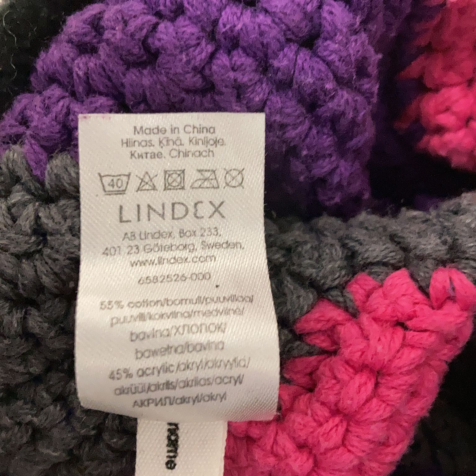 Lindex