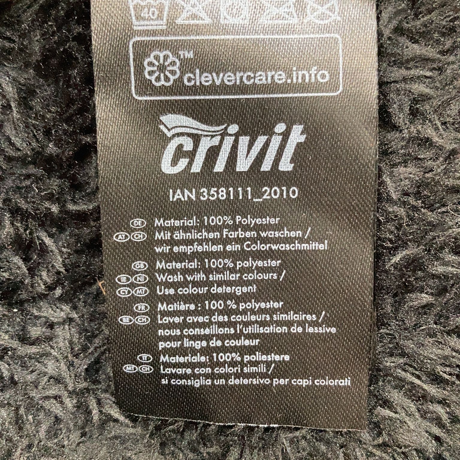 Crivit