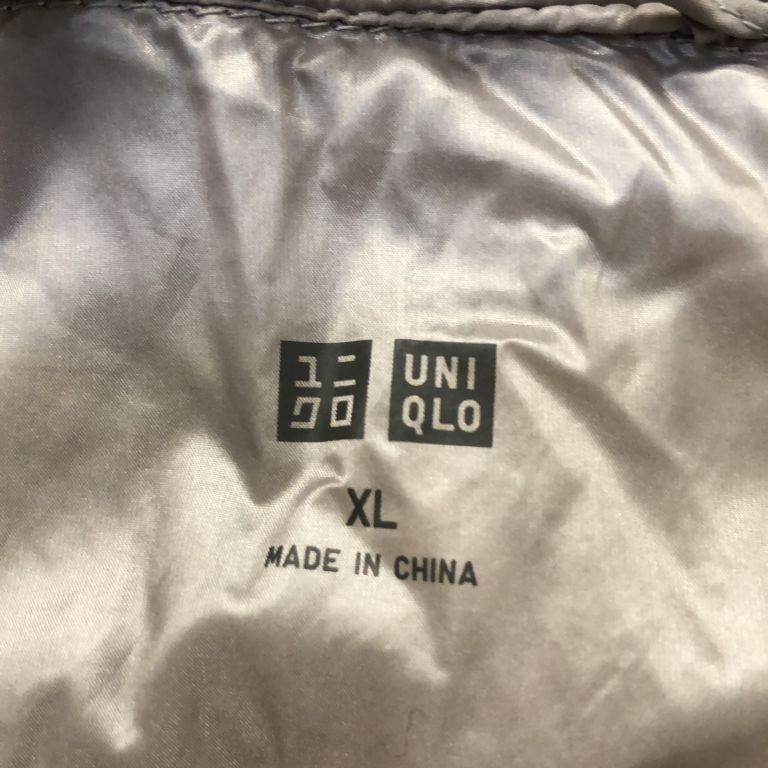 Uniqlo