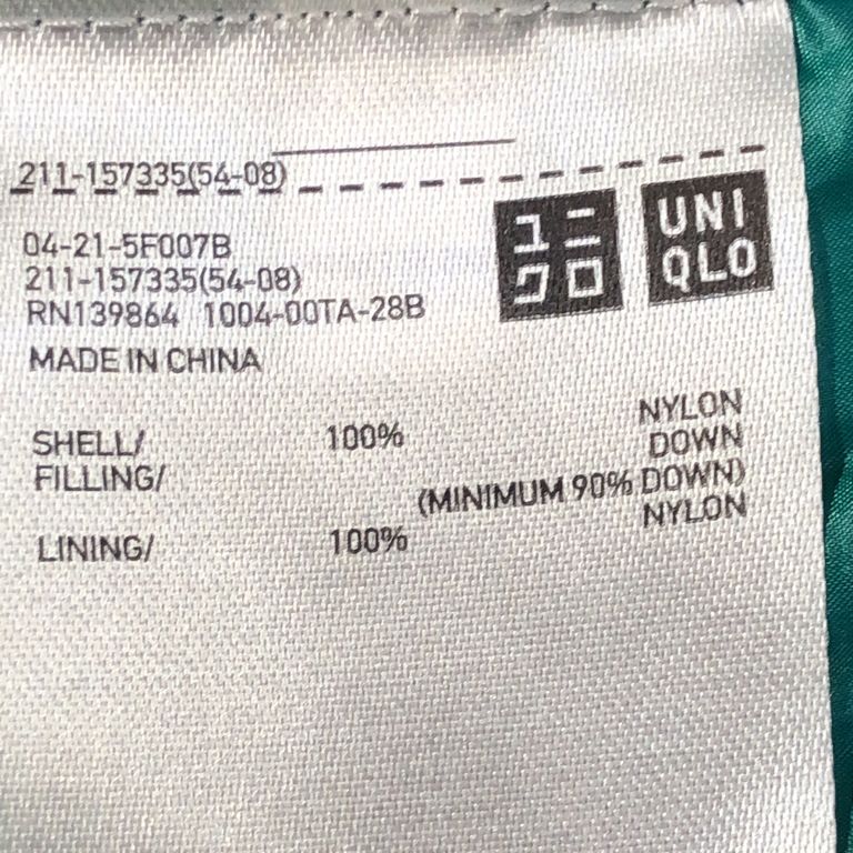 Uniqlo