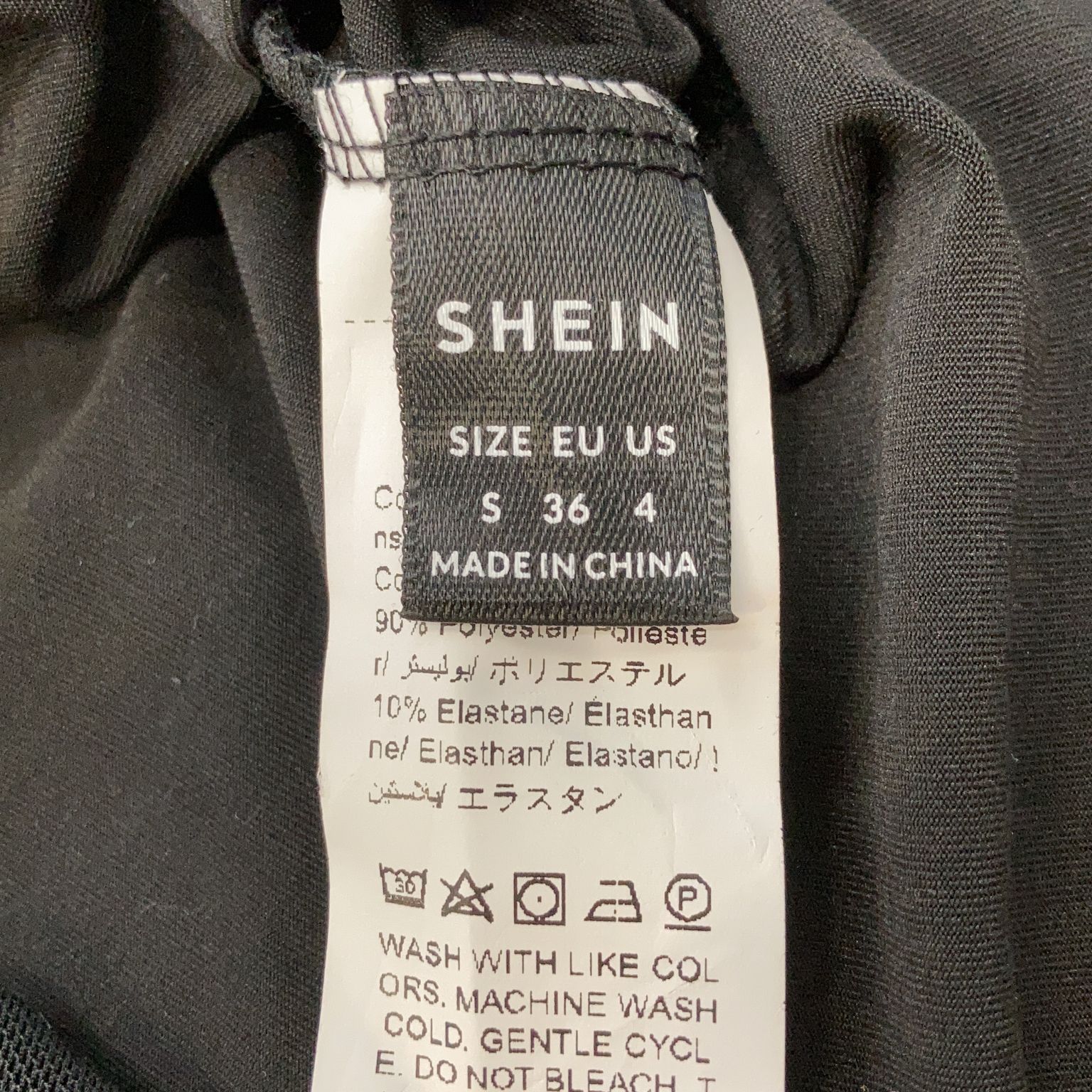 Shein