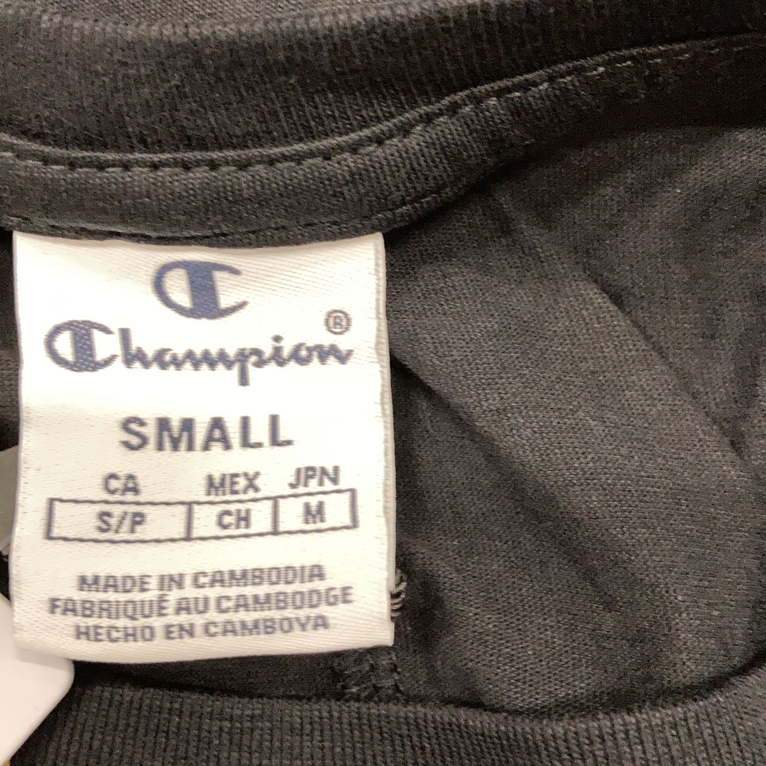 Champion