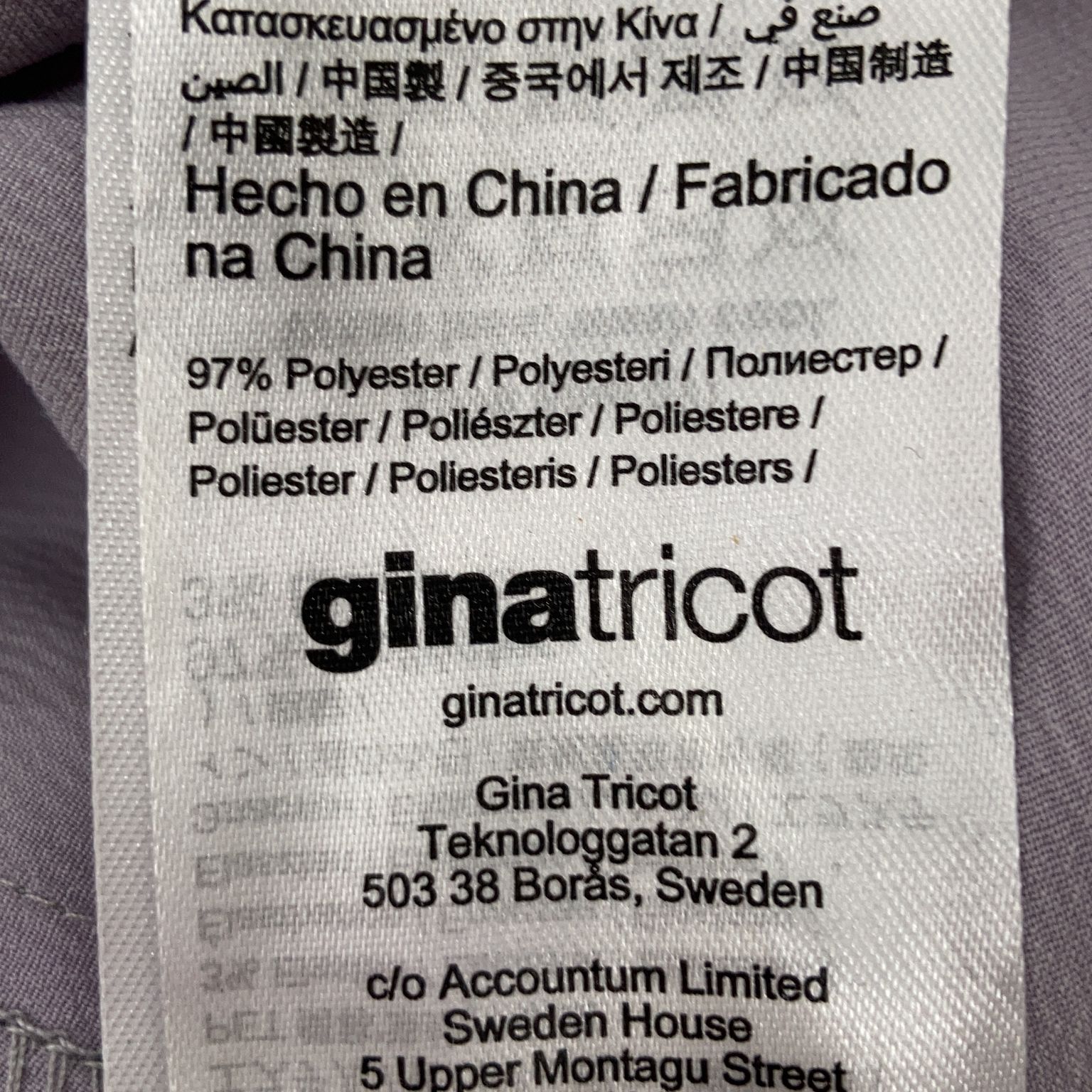 Gina Tricot