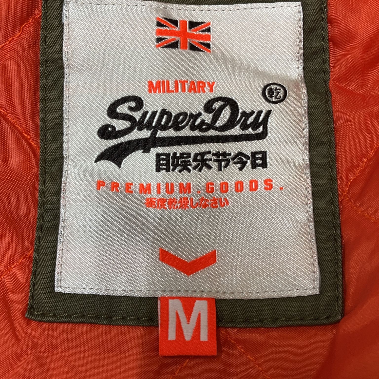 Superdry