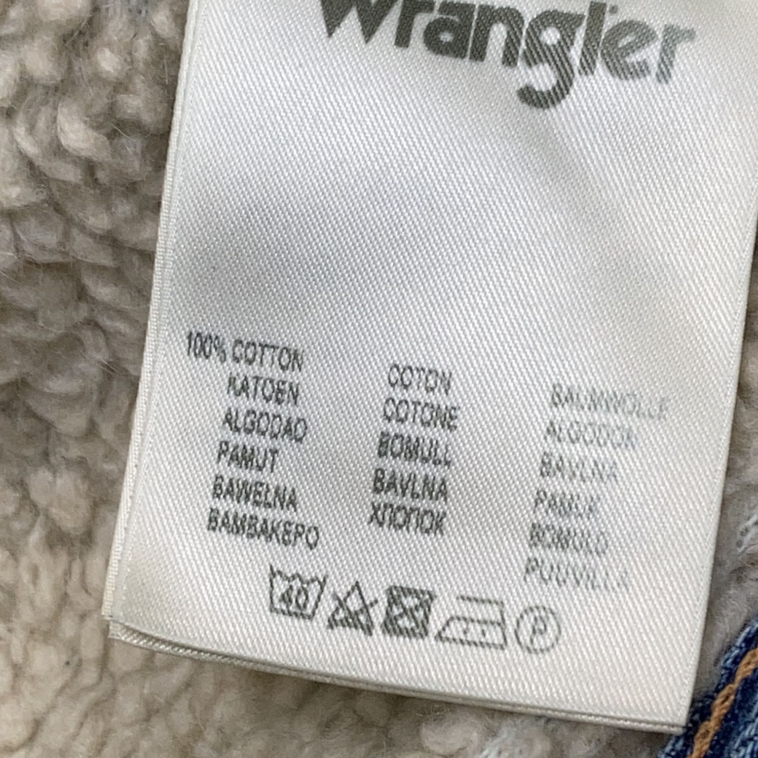 Wrangler