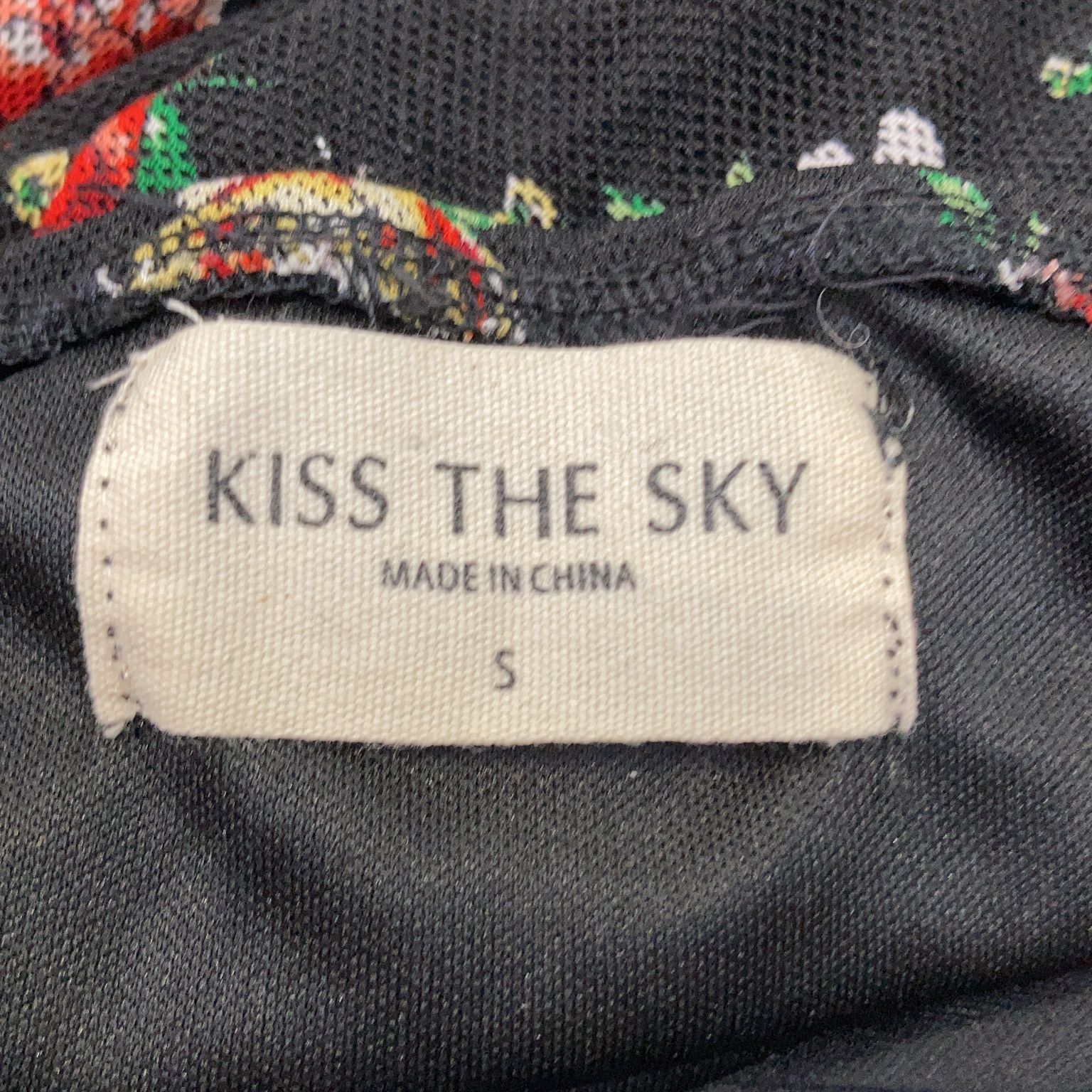 Kiss the Sky