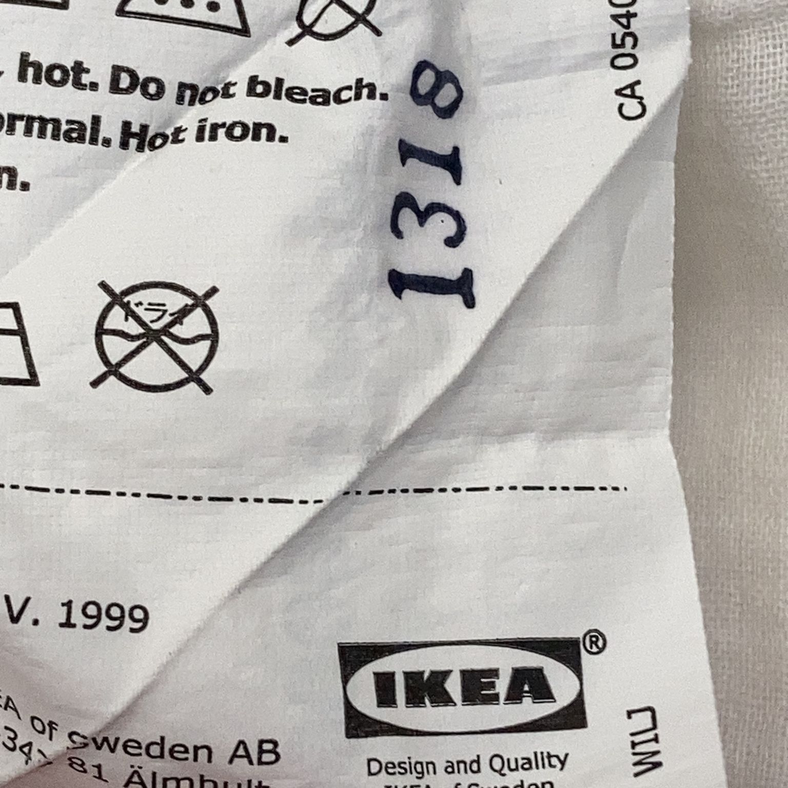 IKEA