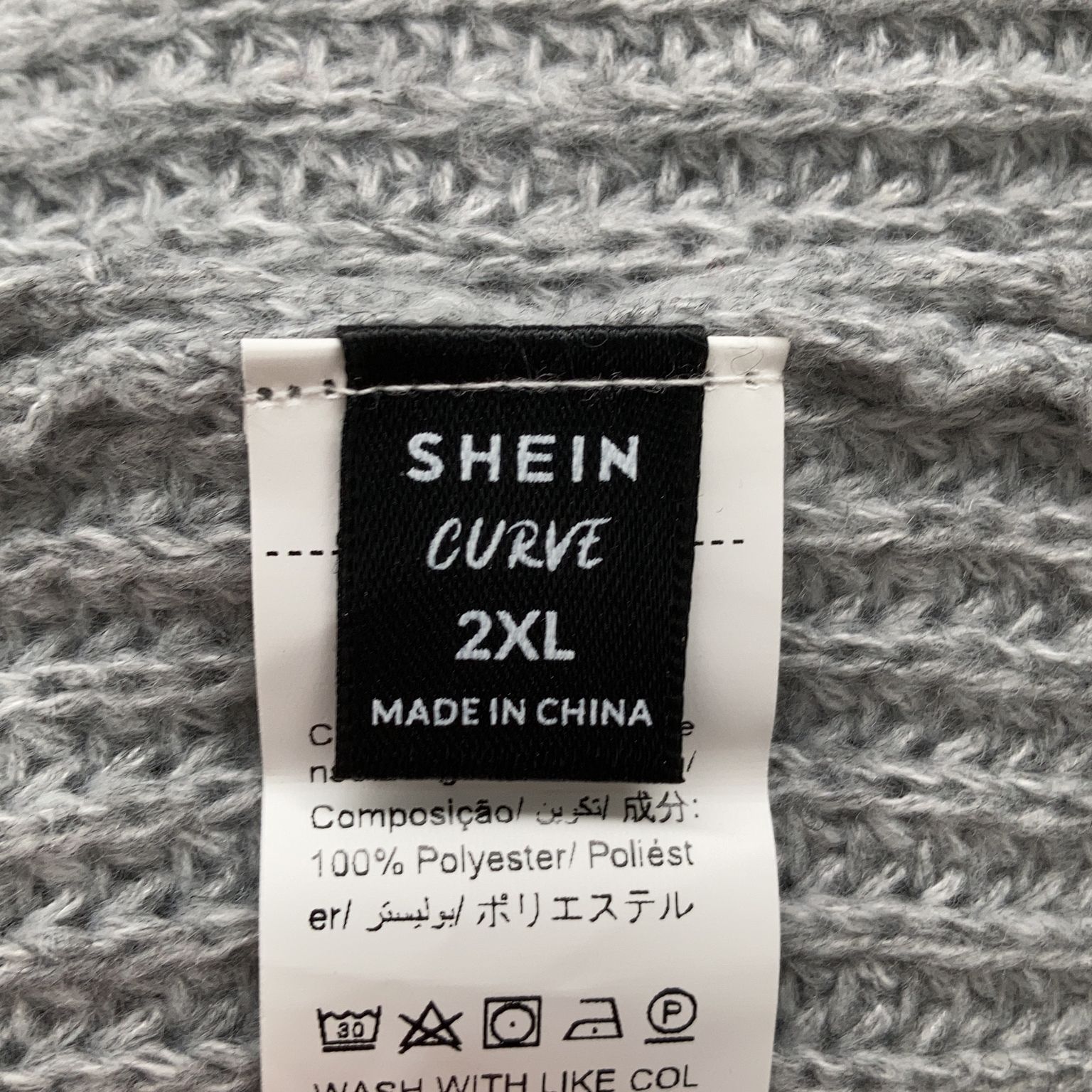 Shein Curve