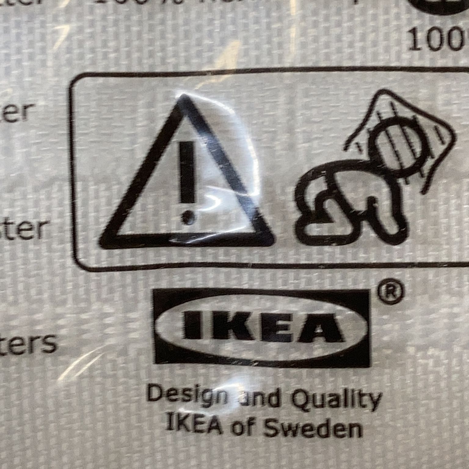 IKEA