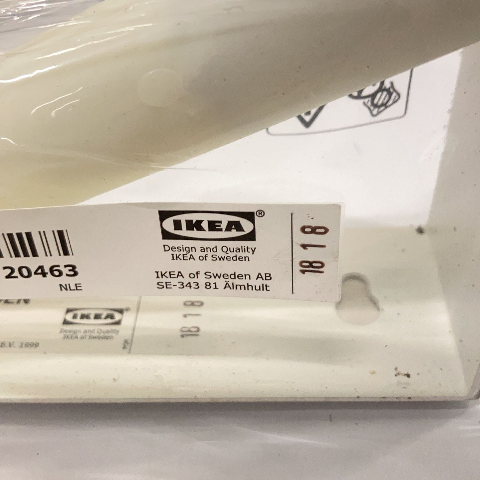 IKEA