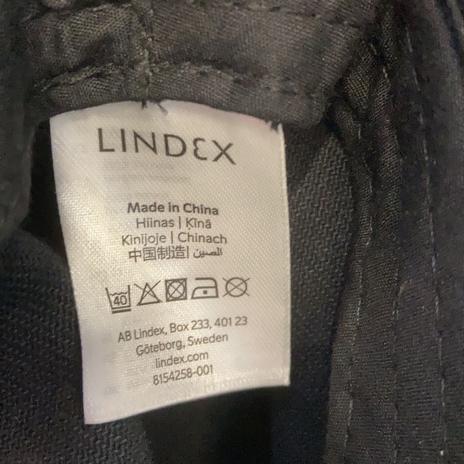 Lindex