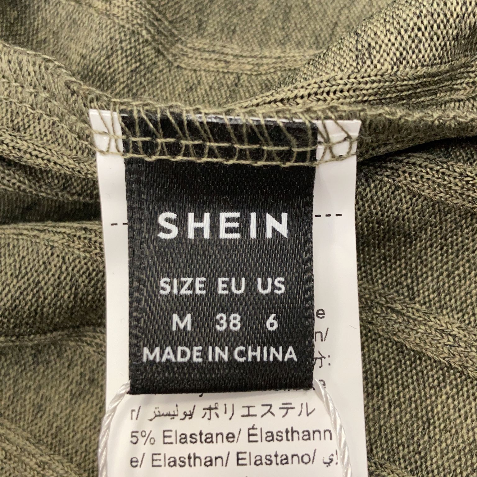 Shein