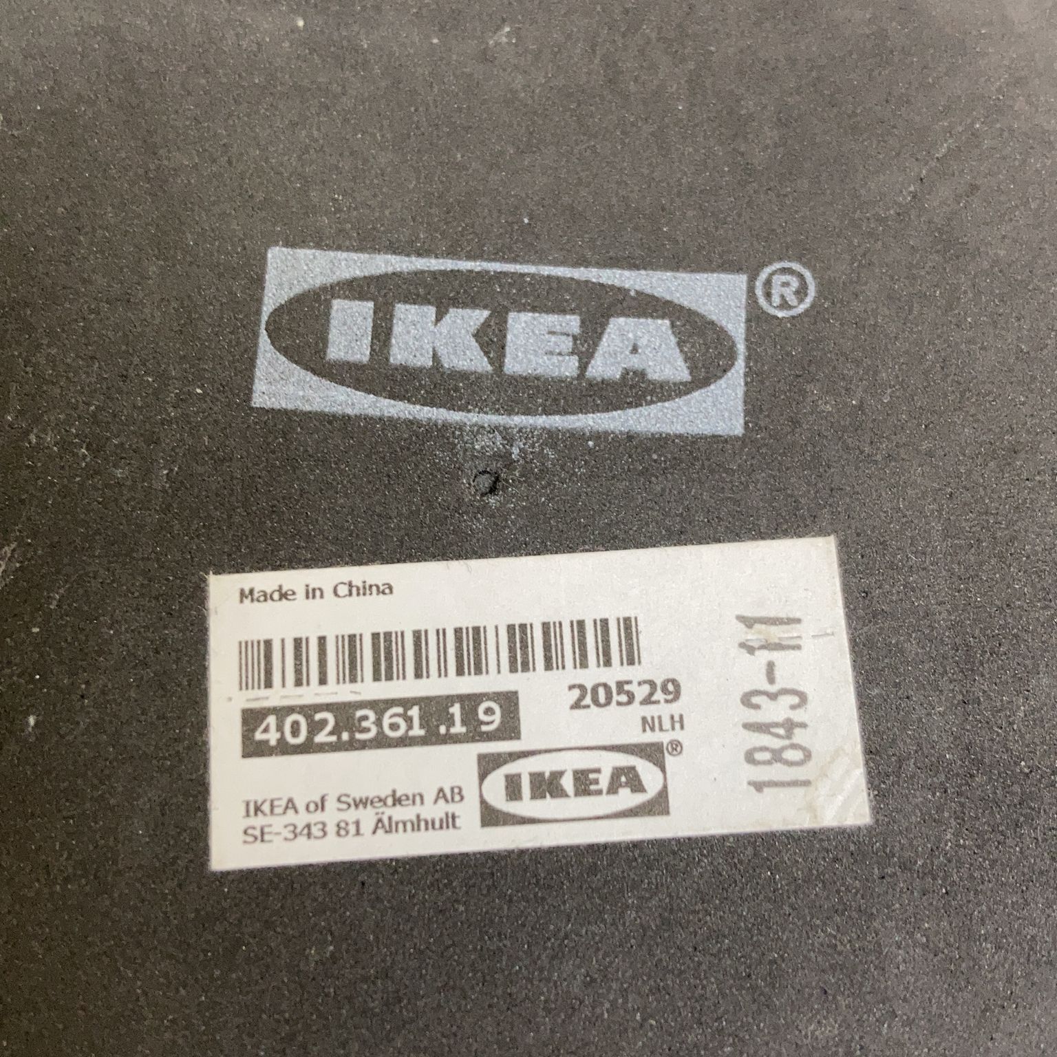 IKEA