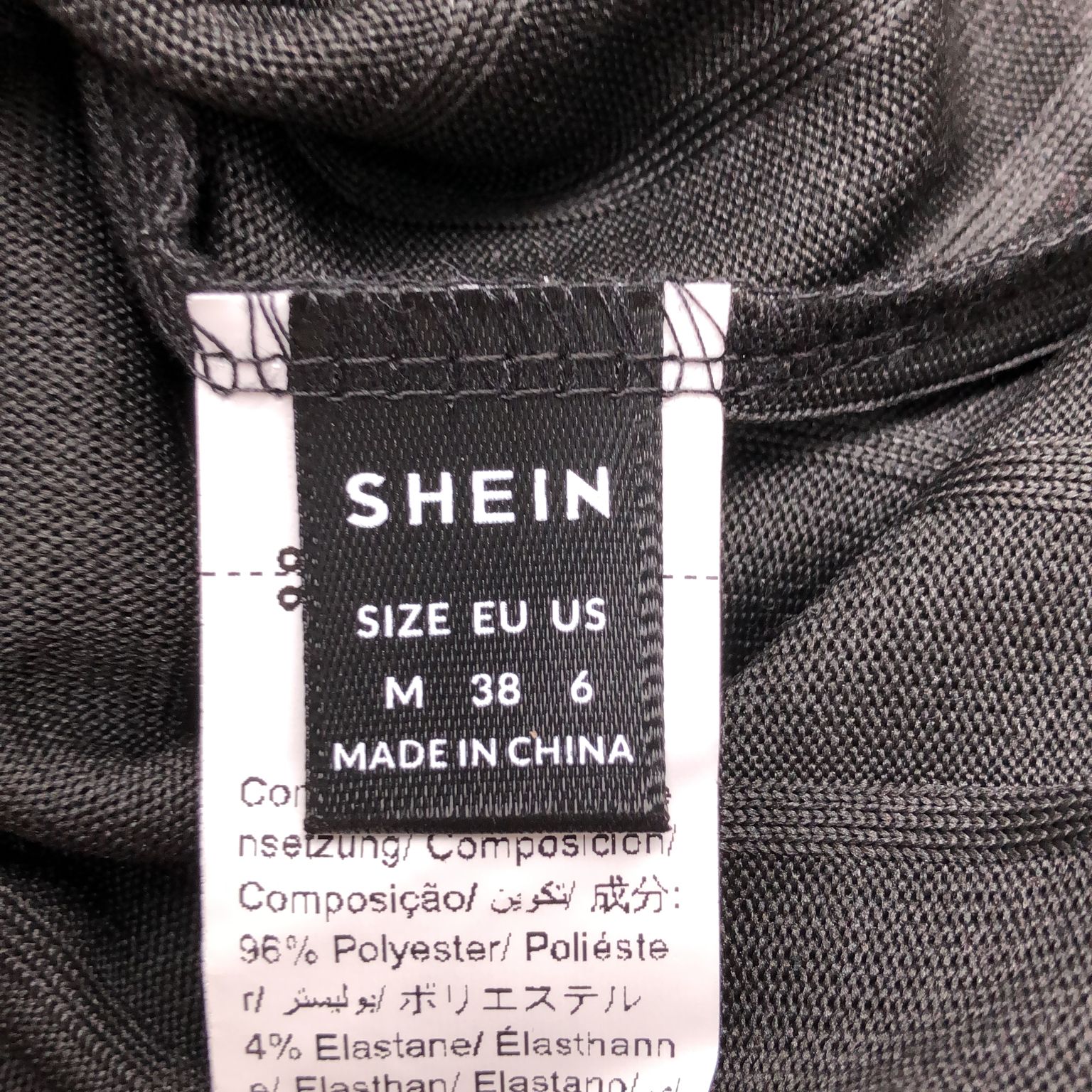 Shein