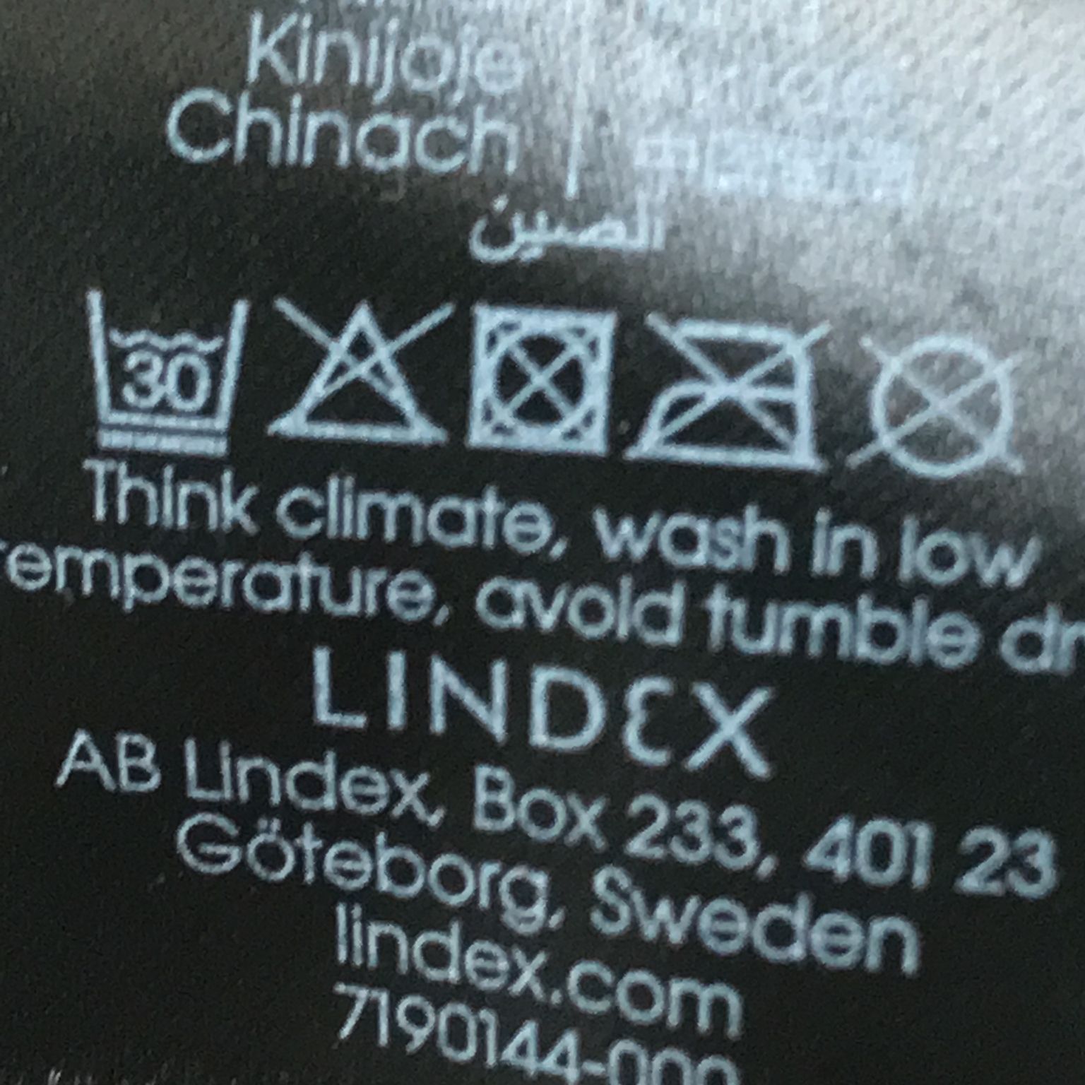 Lindex