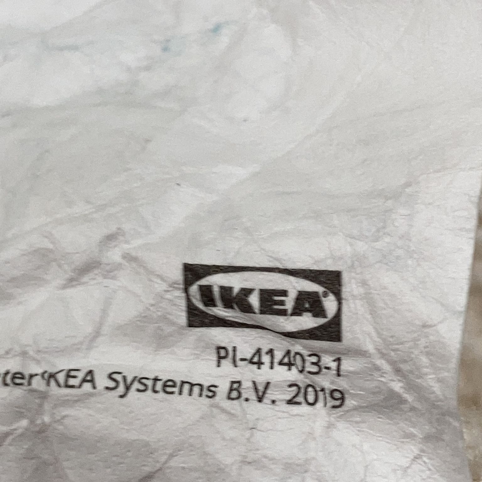 IKEA