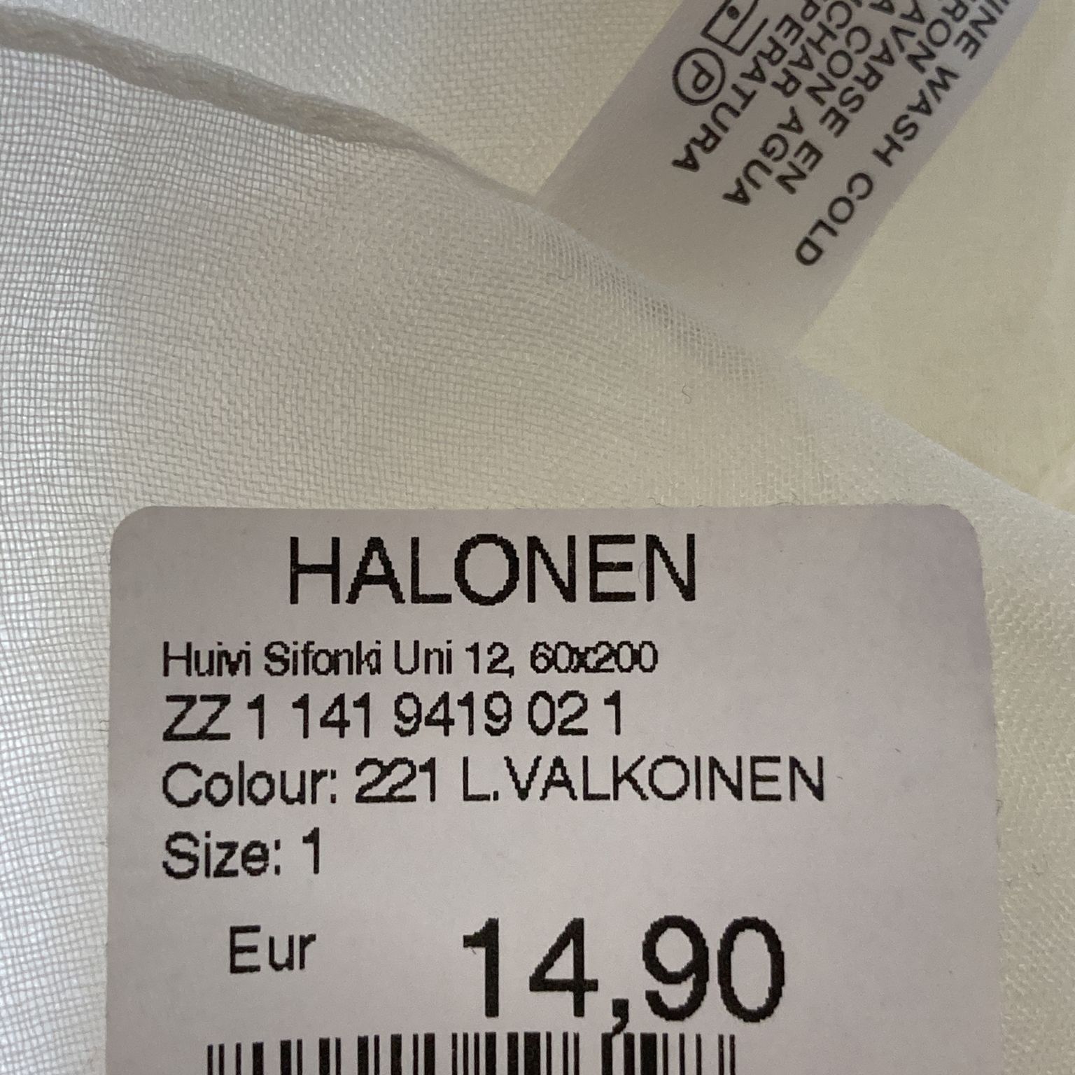 Halonen