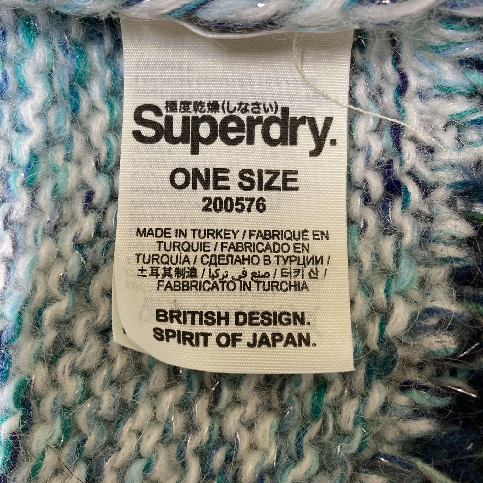 Superdry