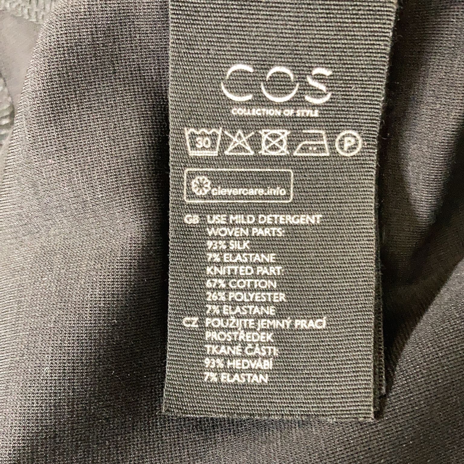 COS