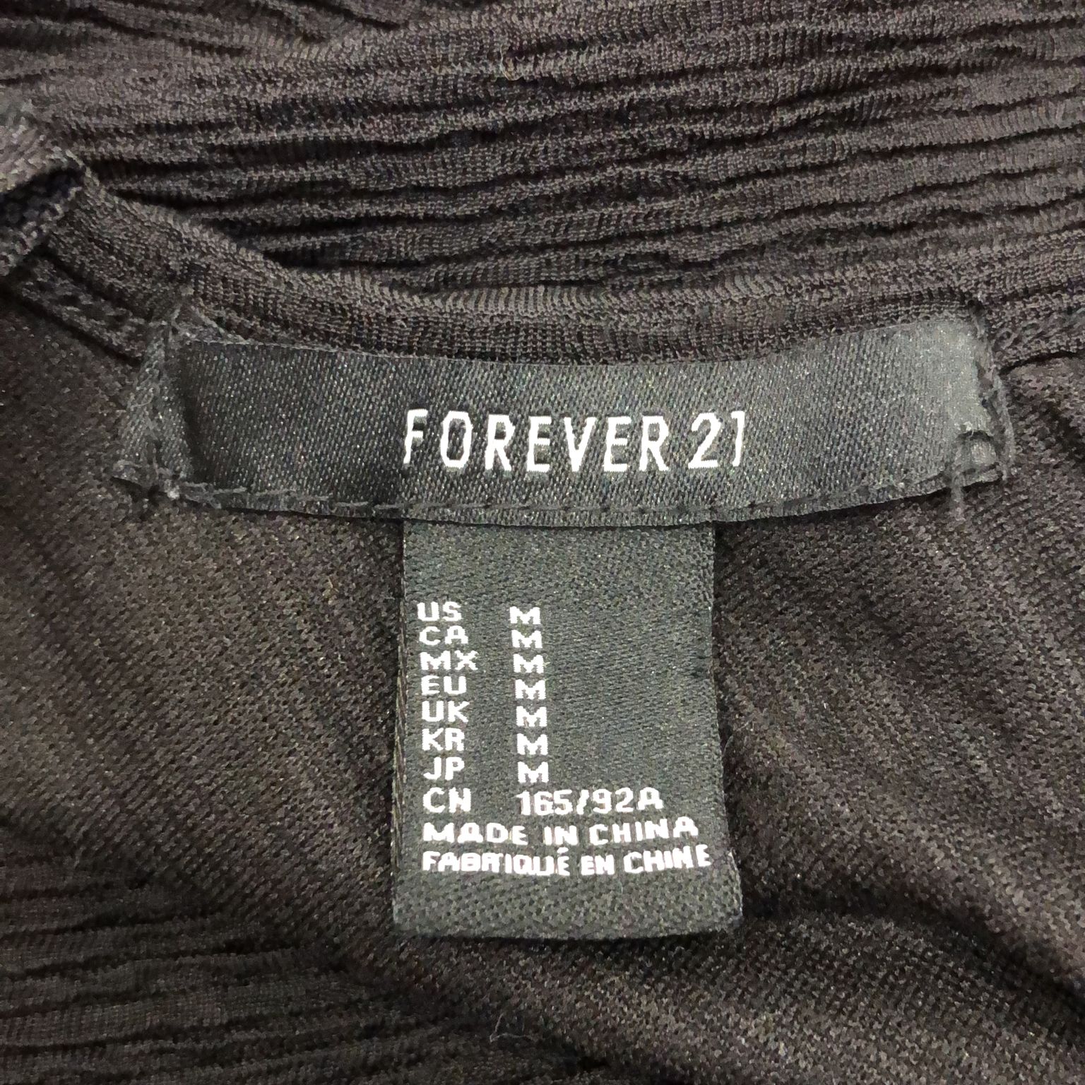 Forever 21