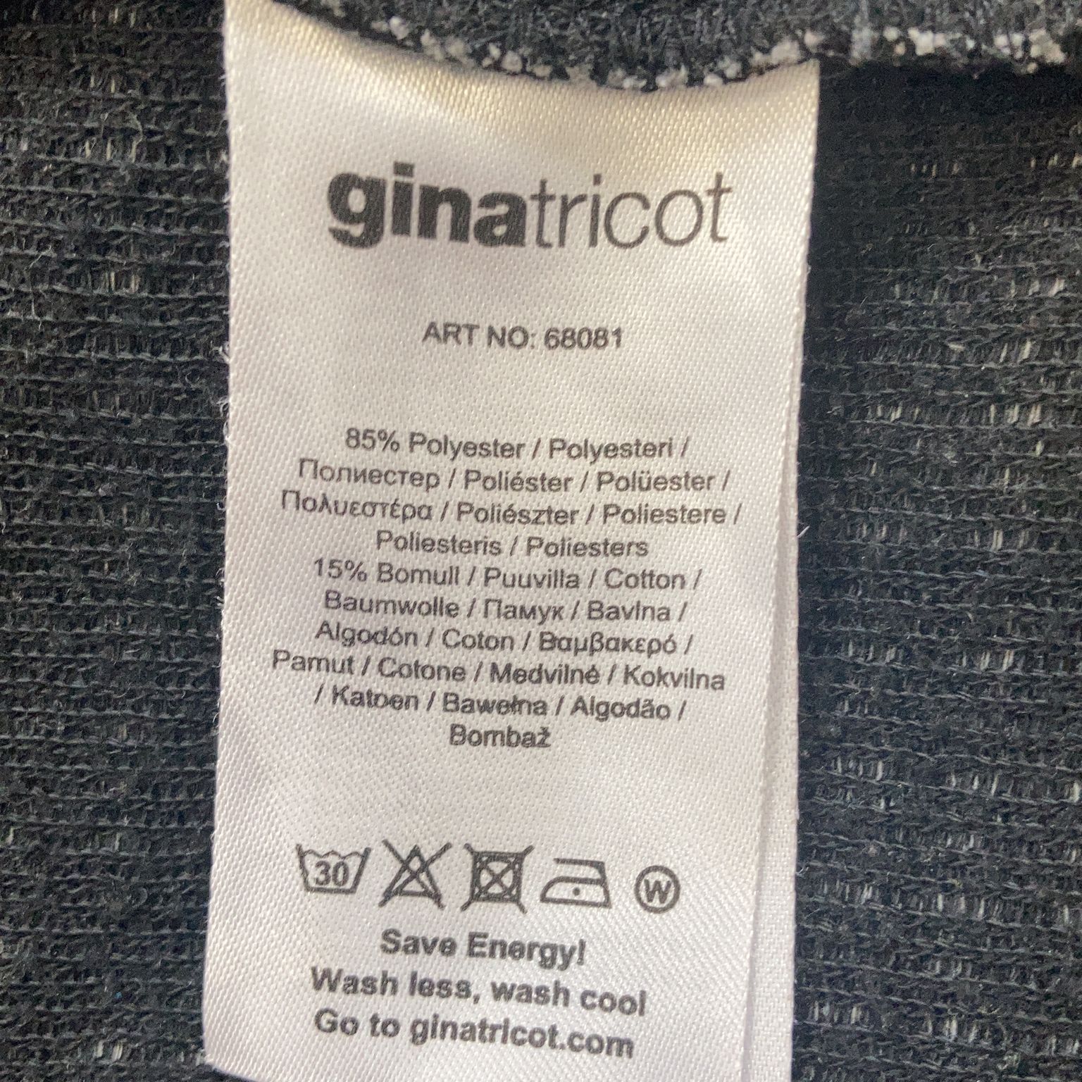 Gina Tricot