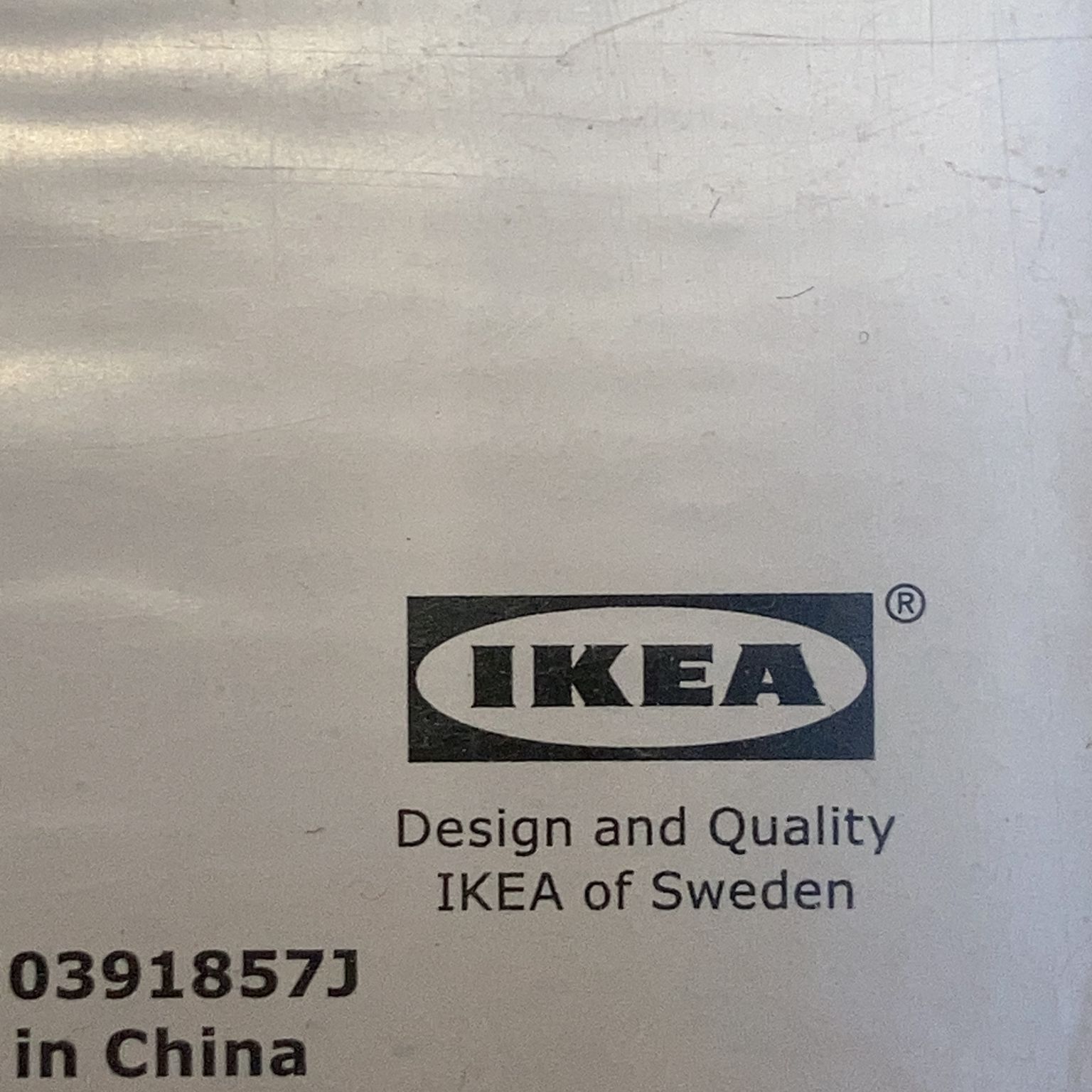 IKEA