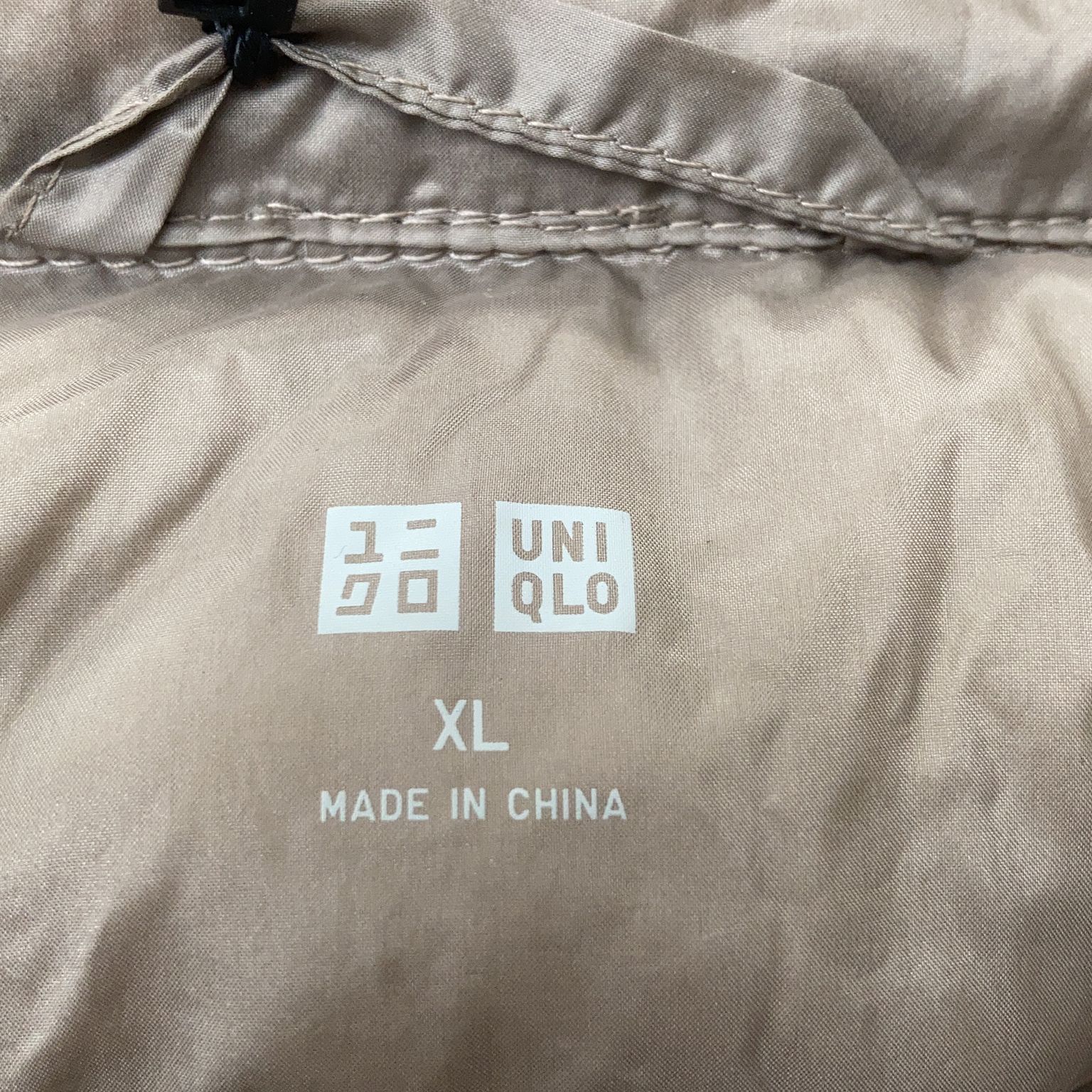 Uniqlo