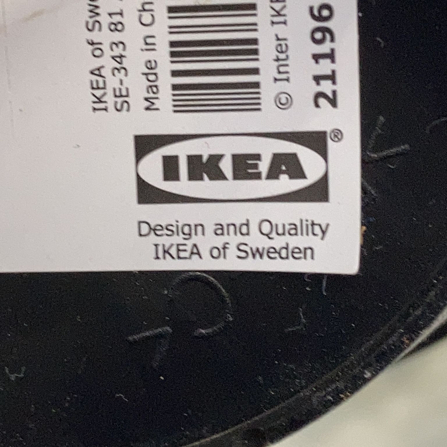 IKEA