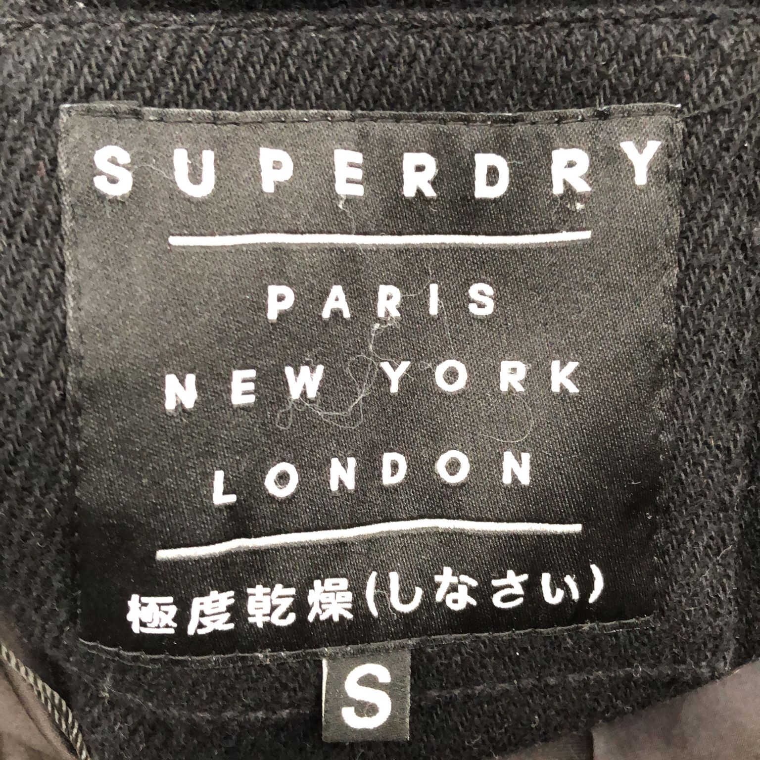 Superdry