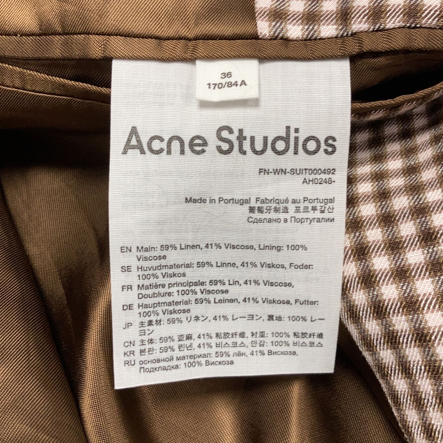 Acne Studios