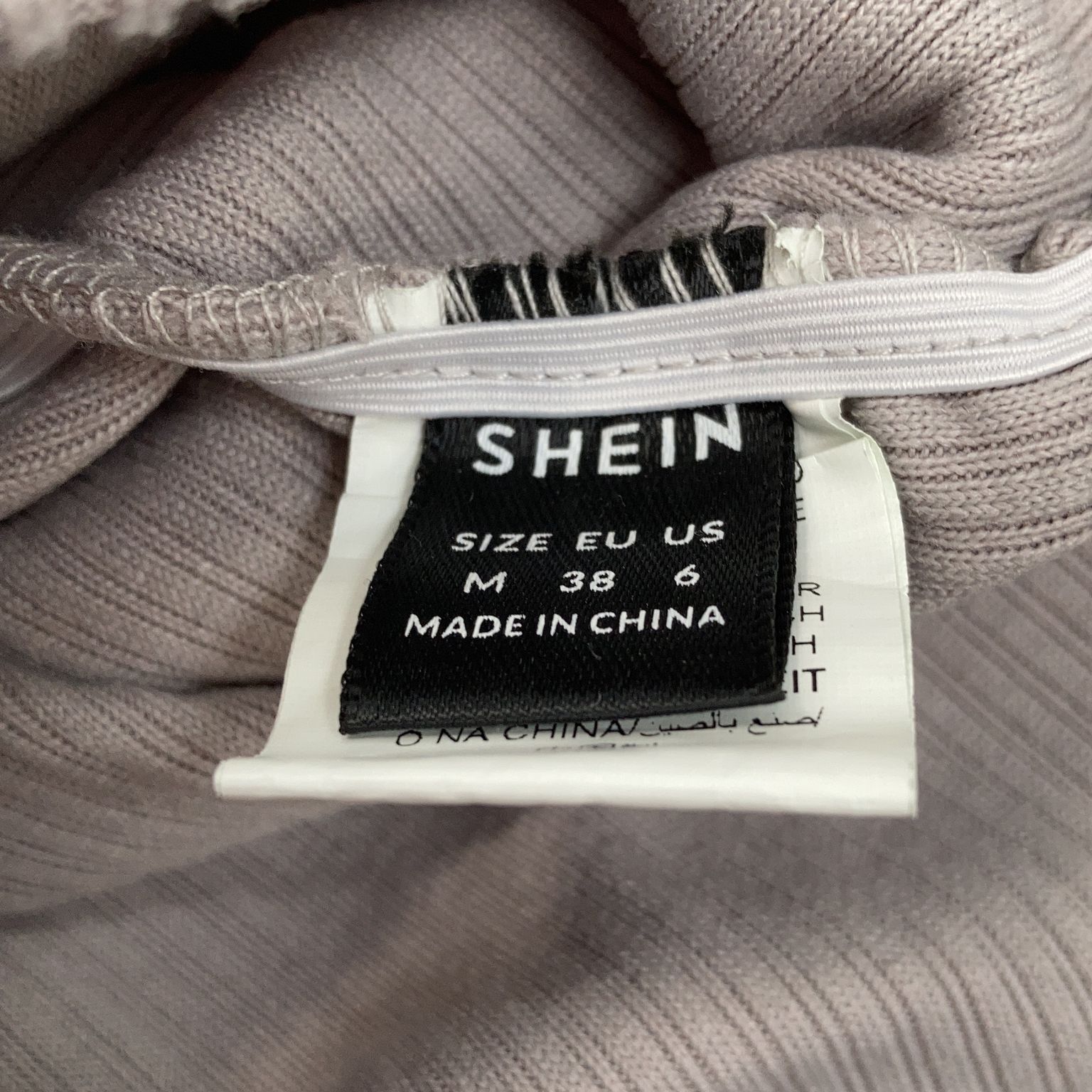 Shein