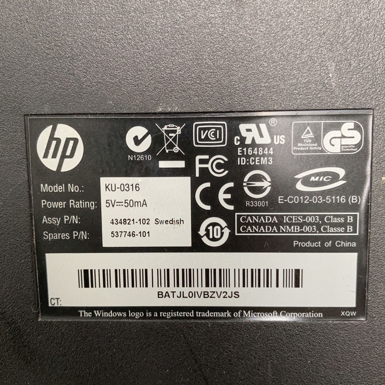 HP