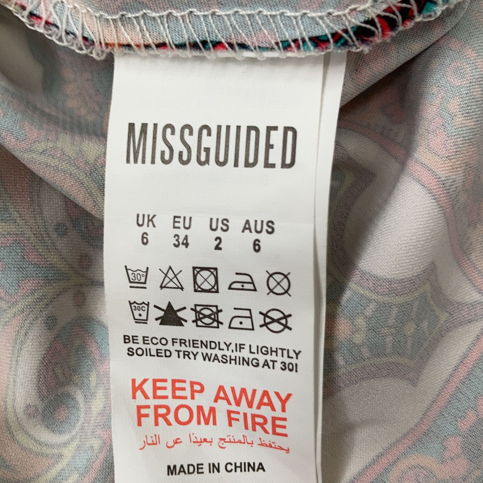 Missguided