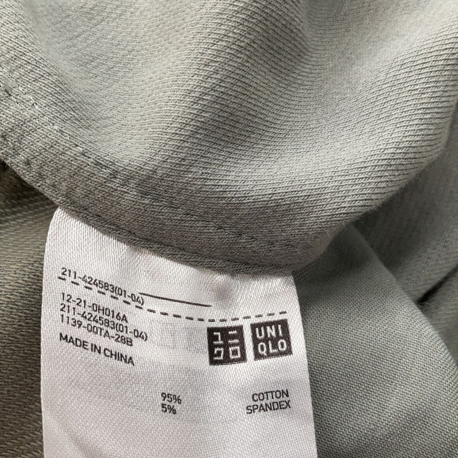 Uniqlo