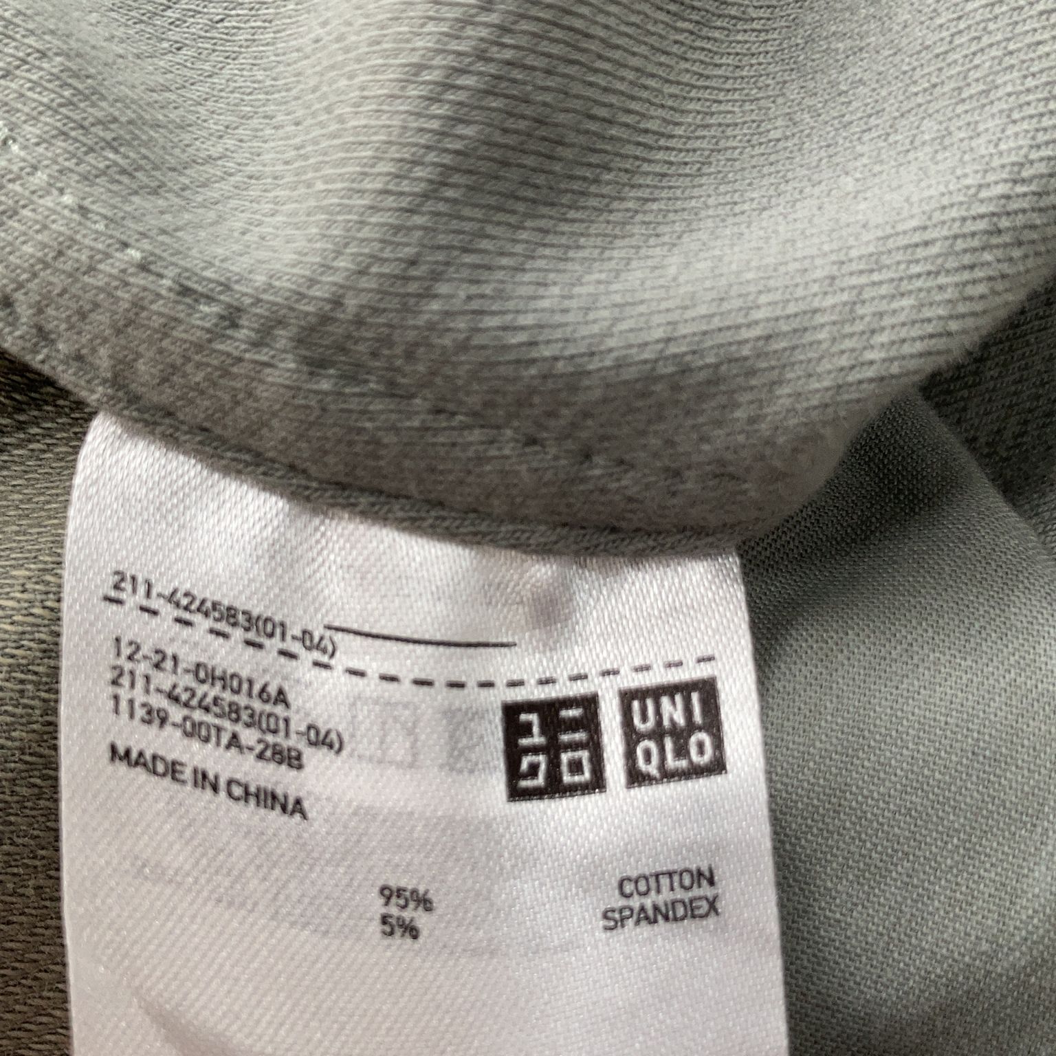 Uniqlo