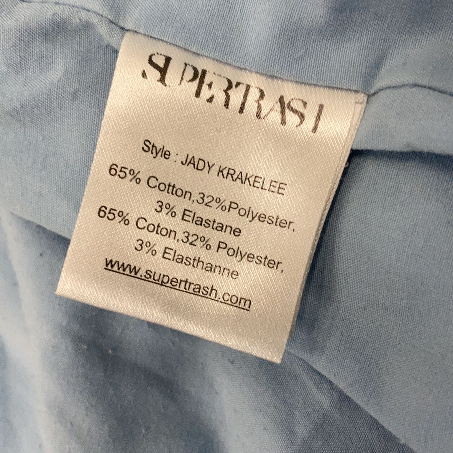 SuperTrash