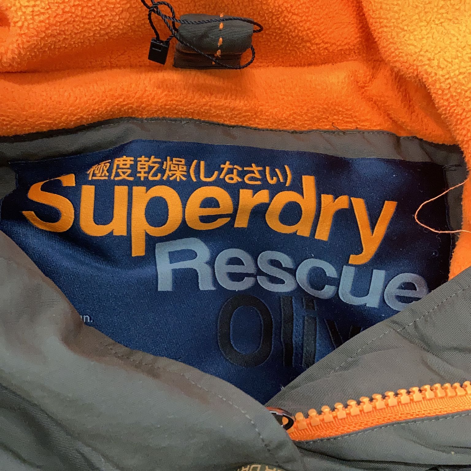 Superdry