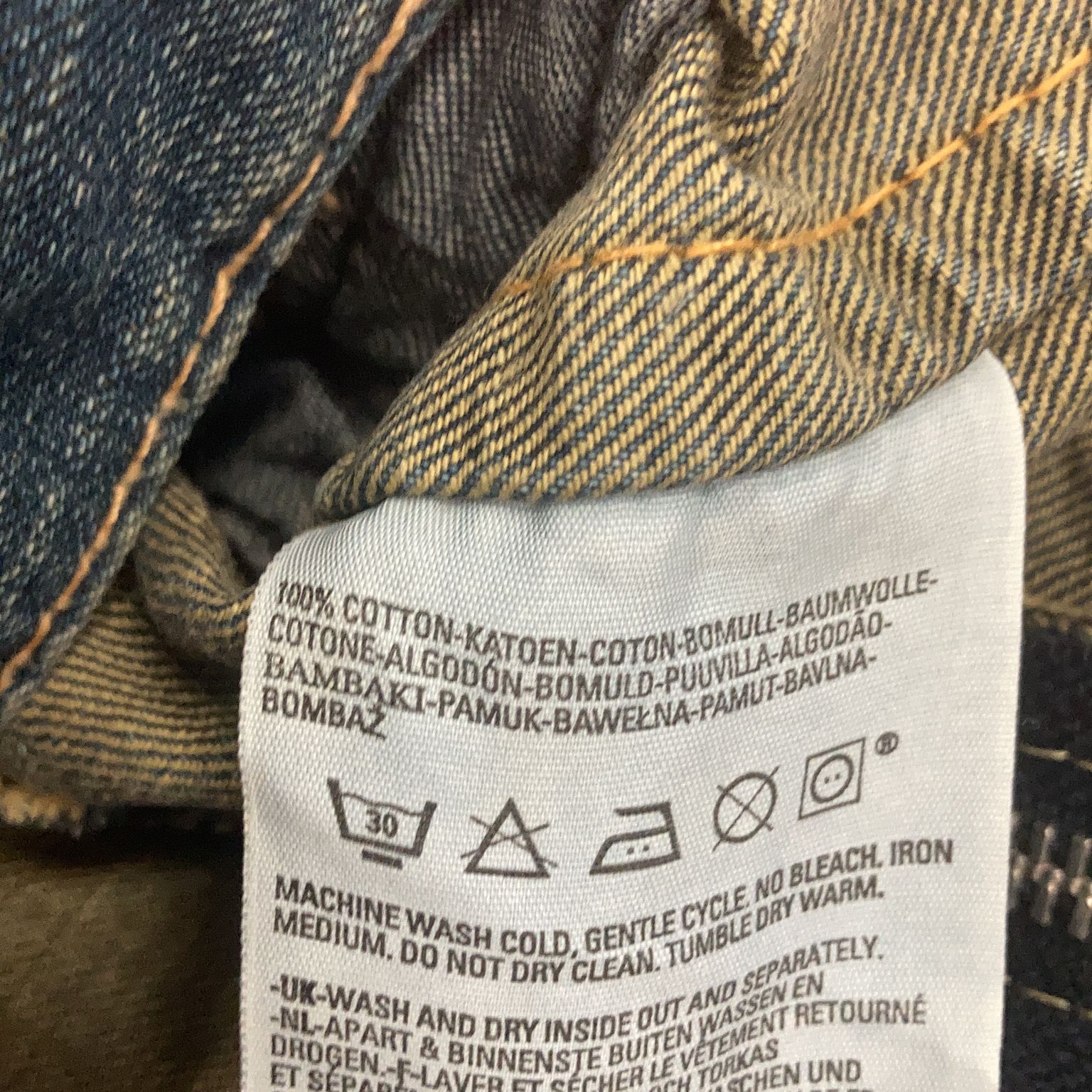 Levi's Premium