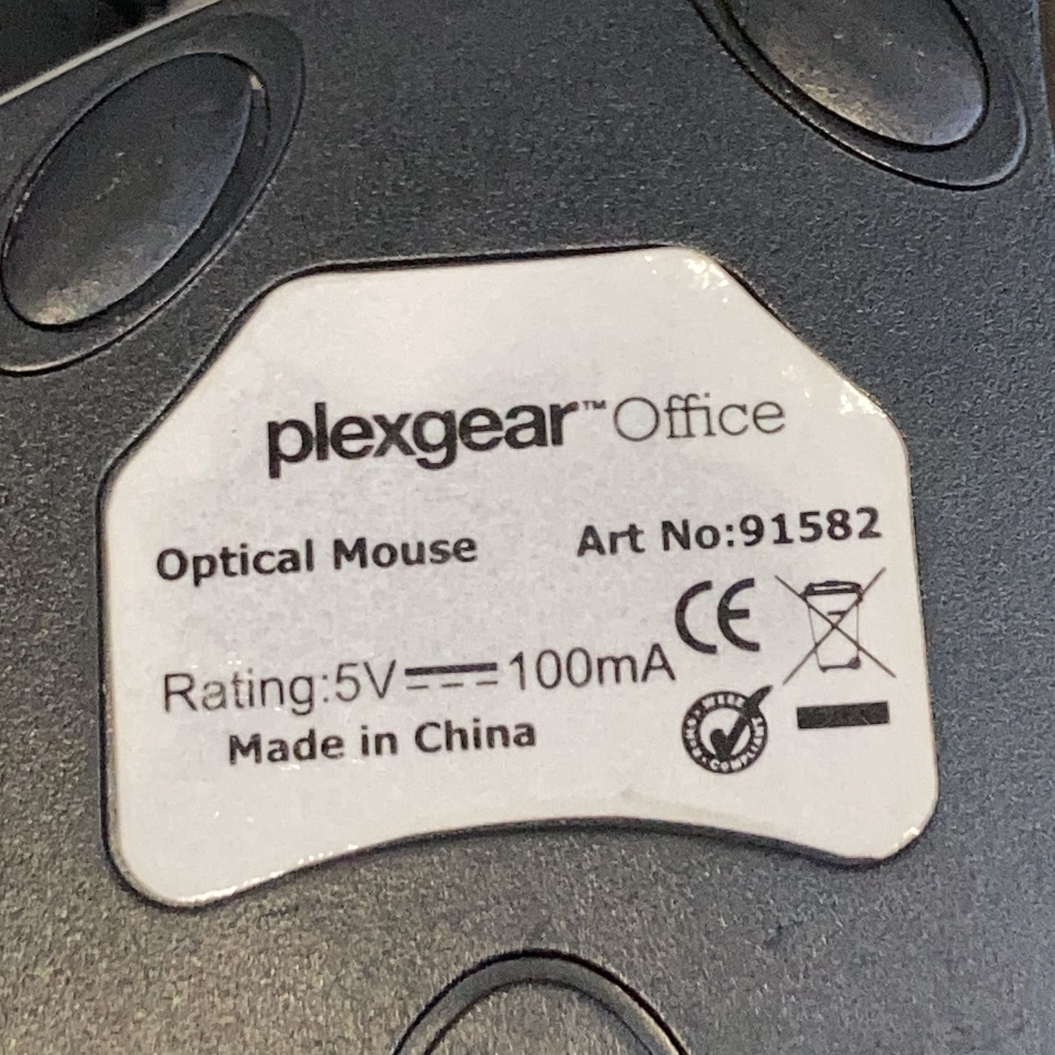 Plexgear