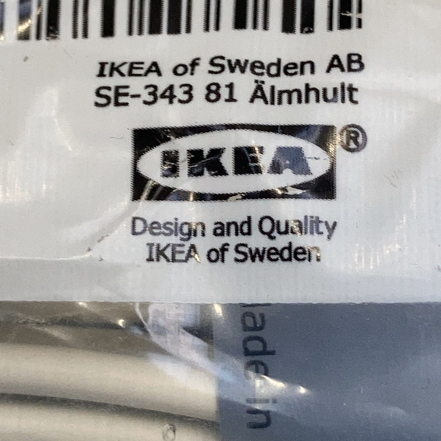 IKEA